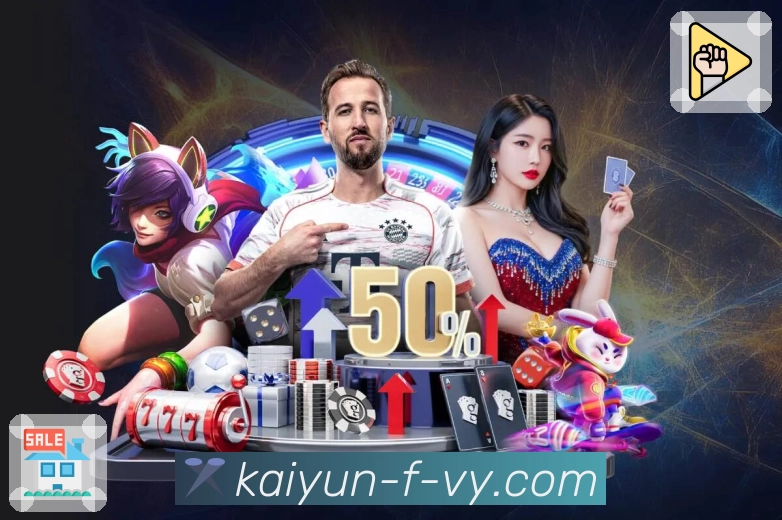 开云· 在这里，体育永远无需多等一秒。 图3