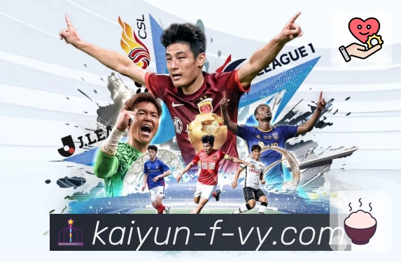 开云APP让体育内容呈现更丰富