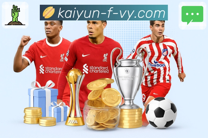 开云· 在这里，体育永远无需多等一秒。 图2